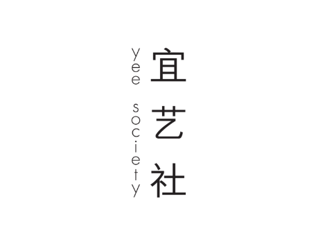 external logo